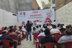 466131160_1080738943463134_4271015133567813806_n