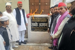 469018124_1095132808690414_516425299896973088_n