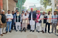 470811941_1107416847462010_8914931713804434330_n