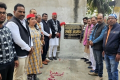 471619218_1111453233725038_5154076961833889117_n