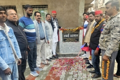 471757645_1112376653632696_3420349759805327266_n