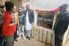 472184244_1114909120046116_1147646575183168275_n