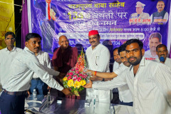 489422857_1183673576503003_1959988503949986565_n