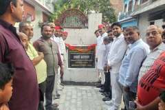 489995764_1183899666480394_3042679890066015105_n