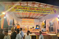 505537193_1227933018743725_1369719440427324703_n